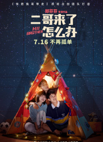 《艳女伦交》未删减版在线观看